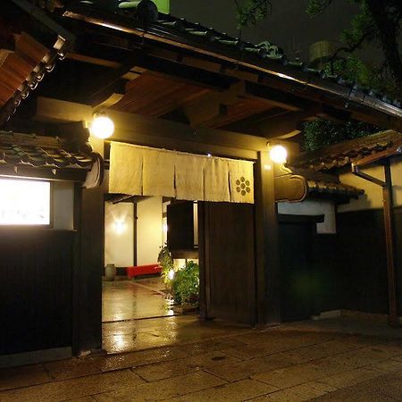 Ryouri Ryokan Watanabe 名古屋市 エクステリア 写真